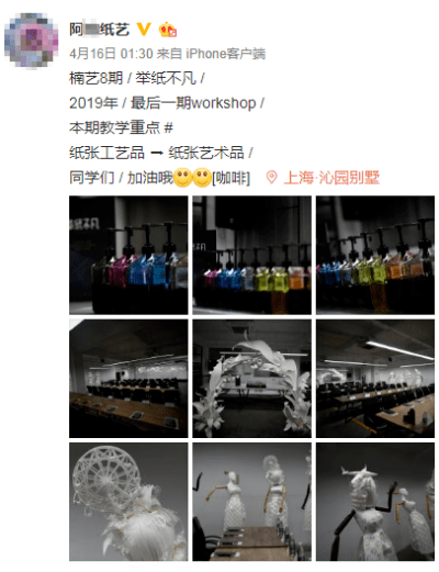 作品|求求你们别抄了..给设计师留条活路吧！