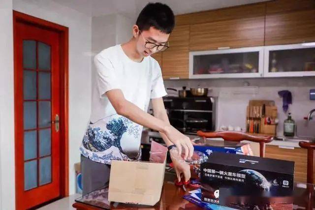 北航|“许多”同学收到北航首封强基计划录取通知书