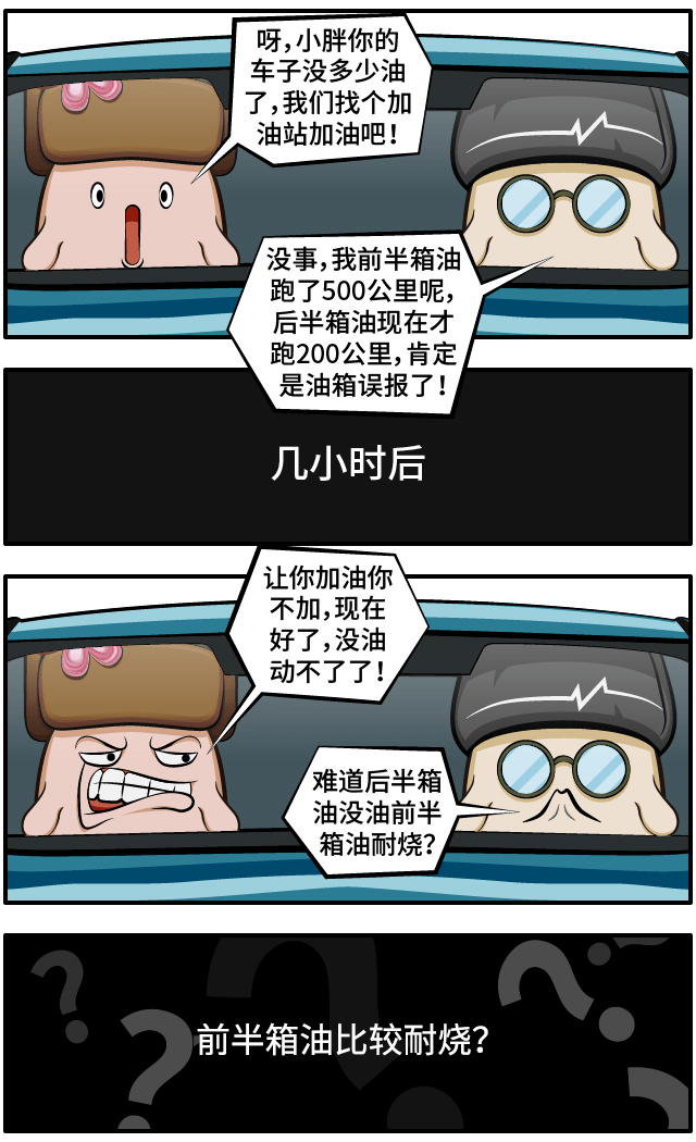 9c7bdbdf28d74a6ea523b71fa42f6c70.png