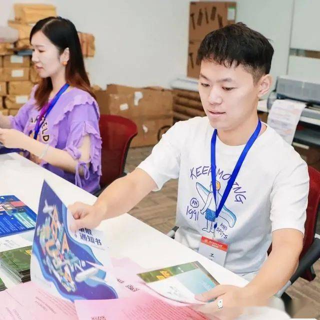 北航|“许多”同学收到北航首封强基计划录取通知书