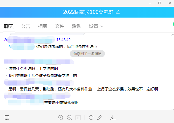 b117288298534511bdff1840df602064.png