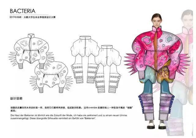 作品|求求你们别抄了..给设计师留条活路吧！