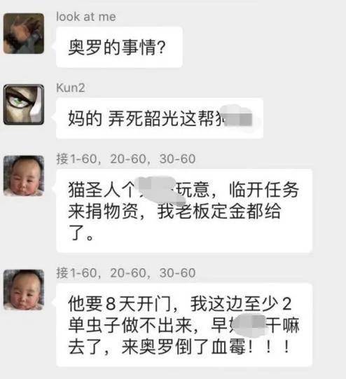 几十万怎么说 babbfc1ff34a4e6082b58b9a08f8dc50.jpeg