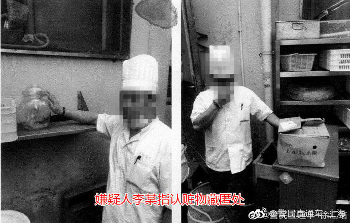 权属|自认为堆放的快递无人认领……
