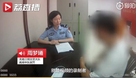 视频|熊爸教小学生女儿开车被罚 还发视频炫耀