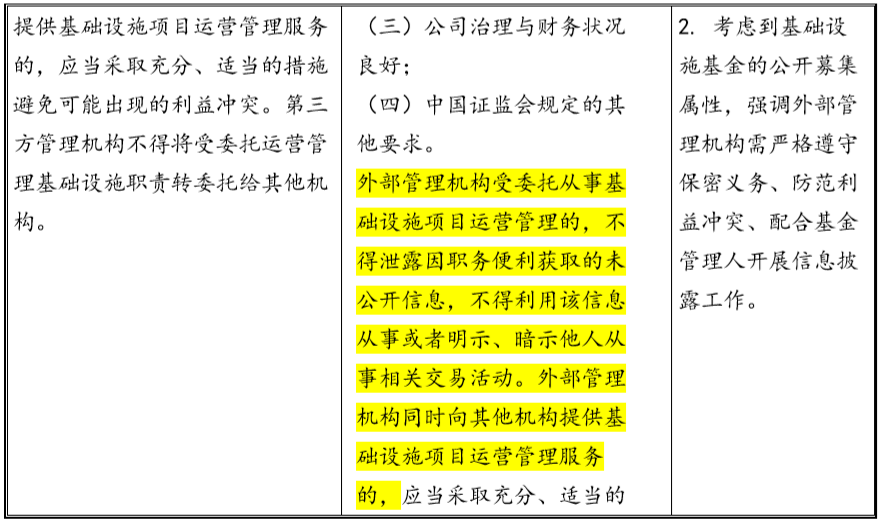 e1f19c526ed540e39ab4e17e09964028.png