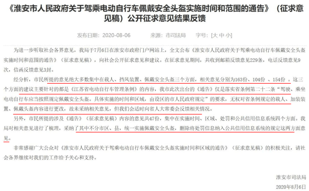 f358b3dd3d464187b5dde6b594222de1.png