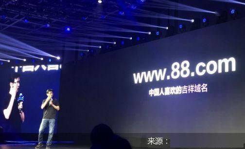 邮箱|完美邮箱排名飙升 邮箱老产业唱新戏