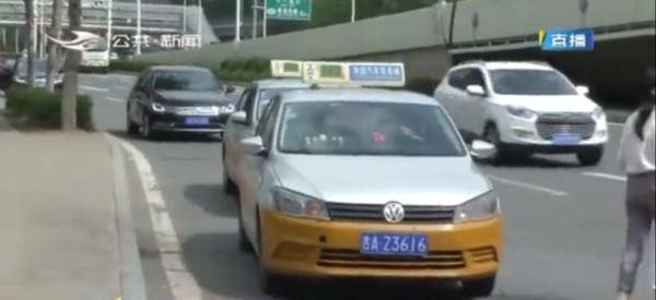 长春|网传长春出租车18日要降价？回应来了！