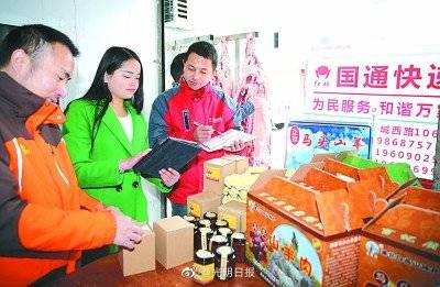 下营村|湖北十堰下营村：靠电商生意发家致富