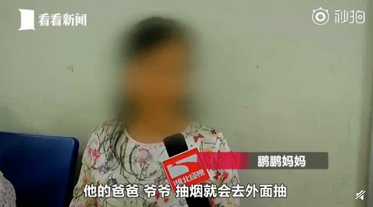 真相|别再害我了”8岁女孩肺癌晚期，真相竟是孩子被迫吸了2040根烟？！“爸爸