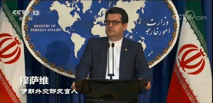 美国|环球深观察丨揭开美国在伊朗核问题上的荒唐逻辑：不履行国际义务 只图享受对己有利的权利