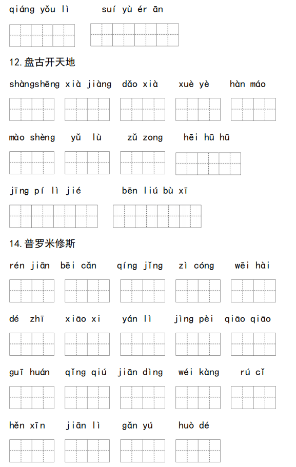 5f2d1de6dddd43eda18779300232be3c.png