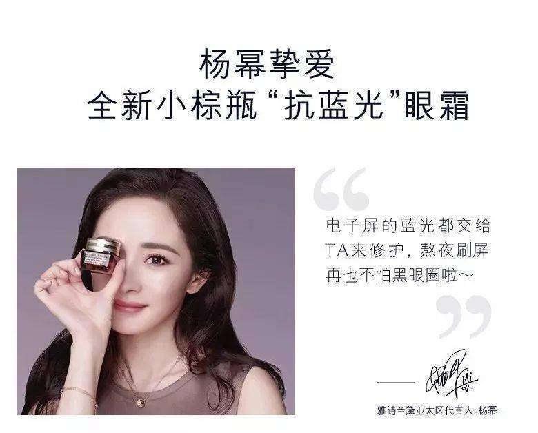 精华|快抢！每个女人都无法拒绝的雅诗兰黛小棕瓶，只要85元！