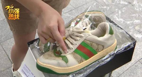 鞋子|女子把奢侈品鞋送去干洗，因“洗太干净”愤怒索赔