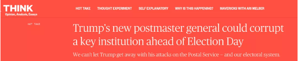 重组|共和党“粉丝”重组美国邮政局，或影响2020年大选结果？