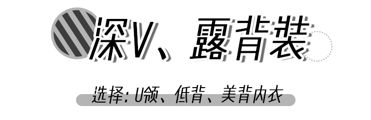 内衣|Lisa“ 露bra照 ”翻车巨尴尬！太土气了！夏季这样穿搭显高级又好看！