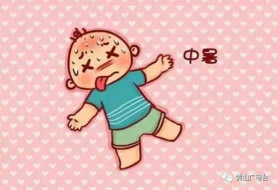人口渴头头晕_人口渴简笔画(2)