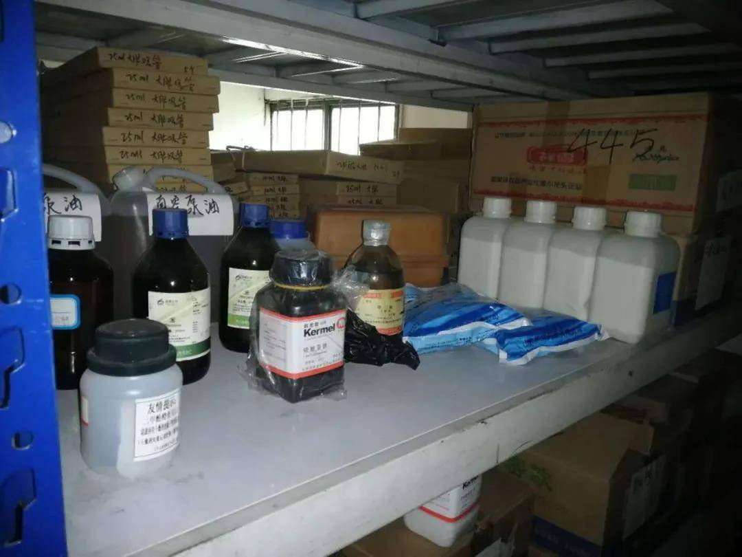 李某某|沈阳侦破特大毒品案 缴获半成品冰毒13.8公斤