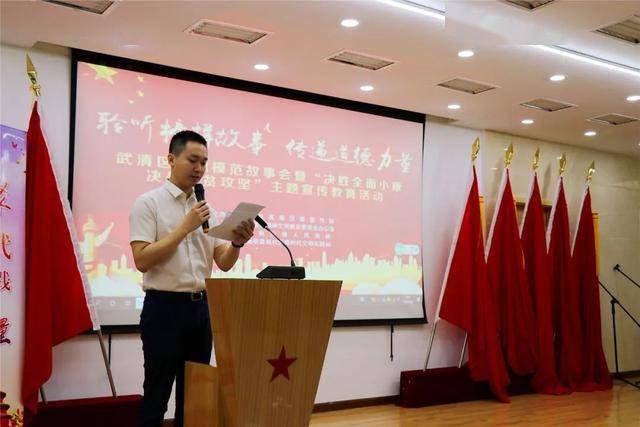 承德人口语_岳丽娜是承德隆化人(2)