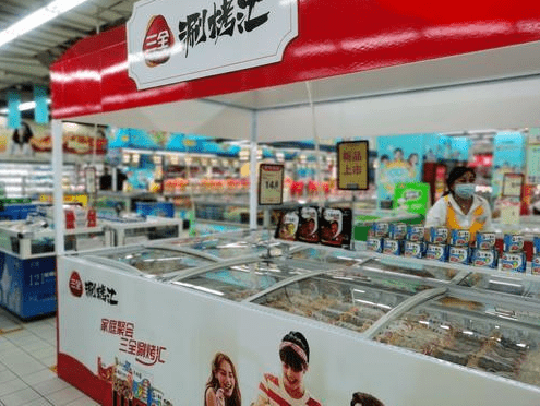 市场|补短板加码火锅料市场三全涮烤汇拟弯道超车