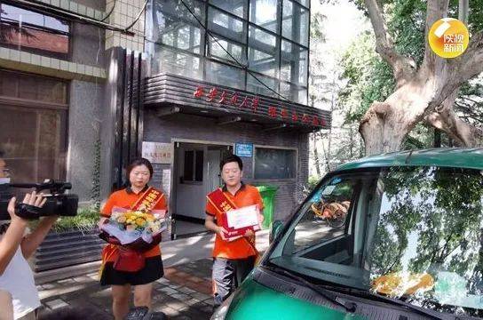 通知书|2020年陕西第一份高考录取通知书发出！它的主人是→