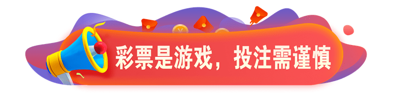 英雄|记录最美逆行者 致敬身边平凡人 抗疫主题即开票新游戏“平凡英雄”营销活动即将启动！