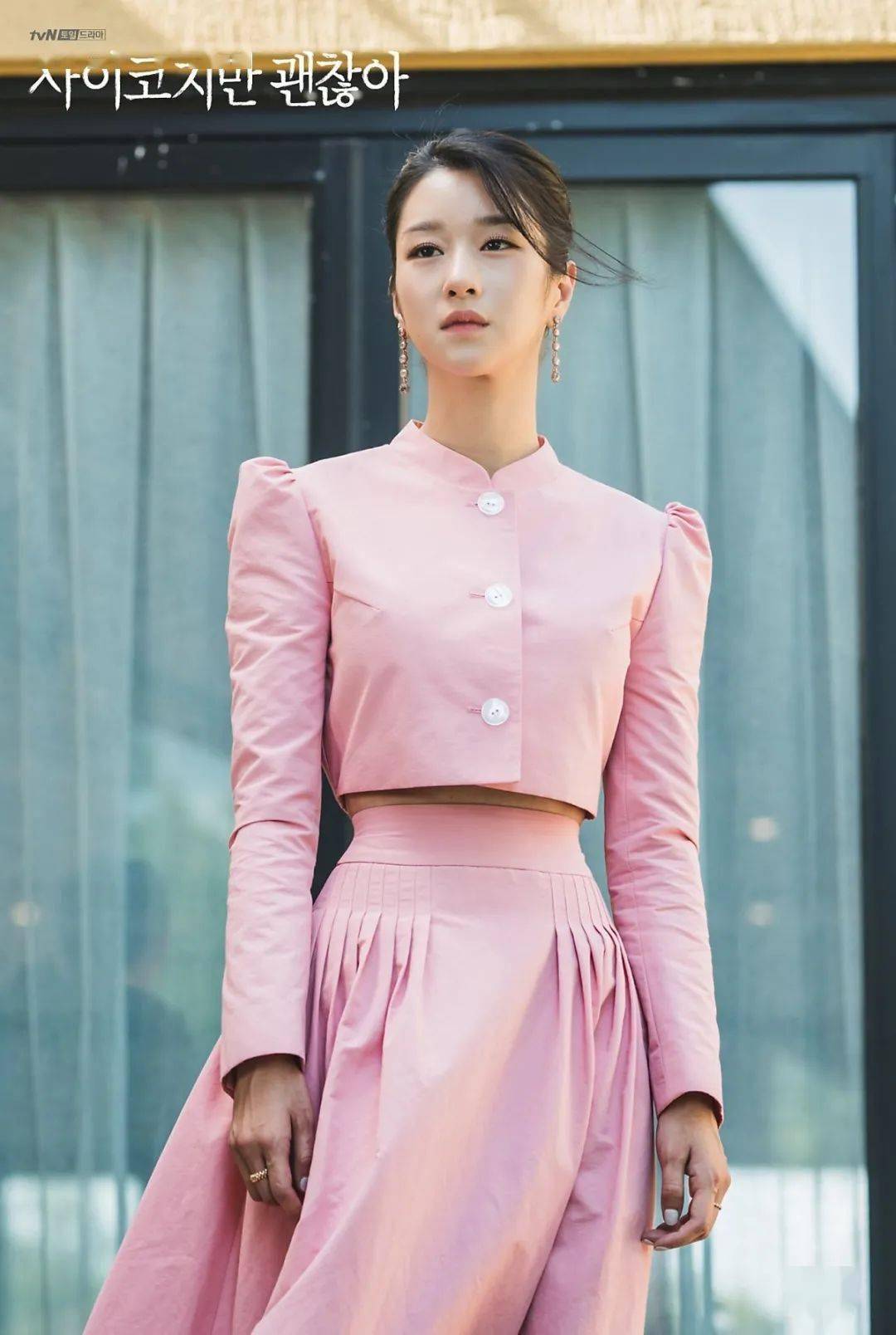 文英|有病吧？这“精神病”怎么打扮得这么好看！！