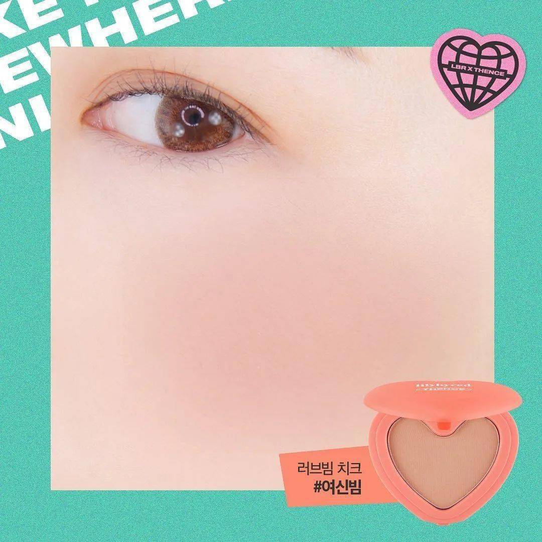 彩妆|Thence和Lilybyred联手打造出了一系列新的彩妆敲吸睛！