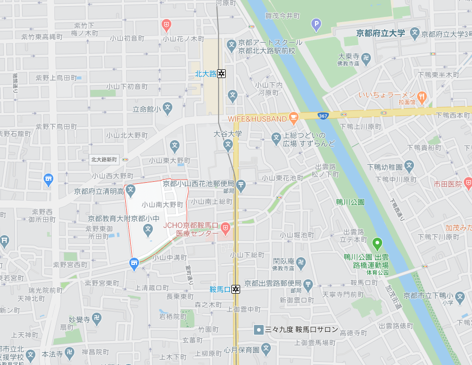 北大路车站附近京都教育大学附属小学旁新建带车库一户建售价341万