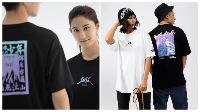 金谱奖|探路者荣获中国品牌节金谱奖·户外行业影响力品牌