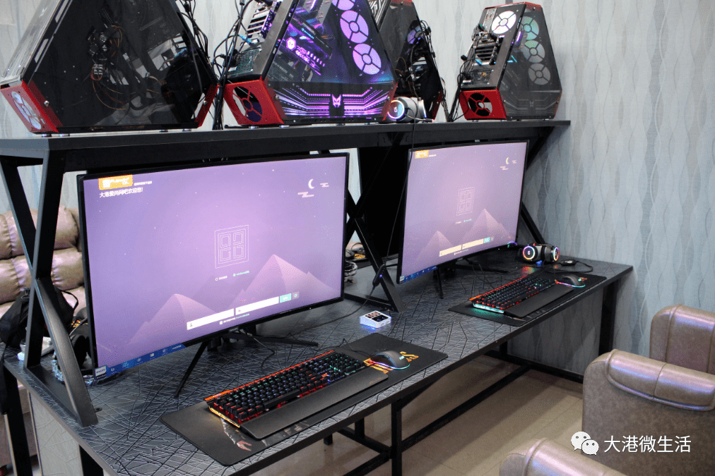 四十人的网咖 5f9d213a2adb43d5add1ebec0ca84572.png