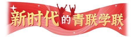家乡|刘锦秀：脱贫致富“领头羊”