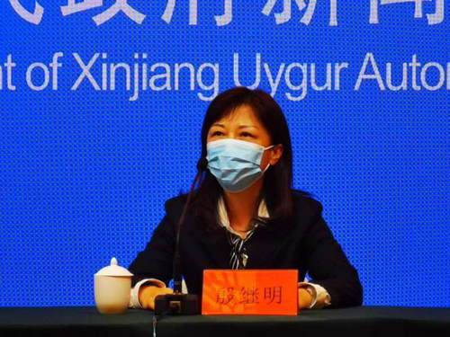 缴费|因疫情原因，新疆公务员招录笔试延期进行