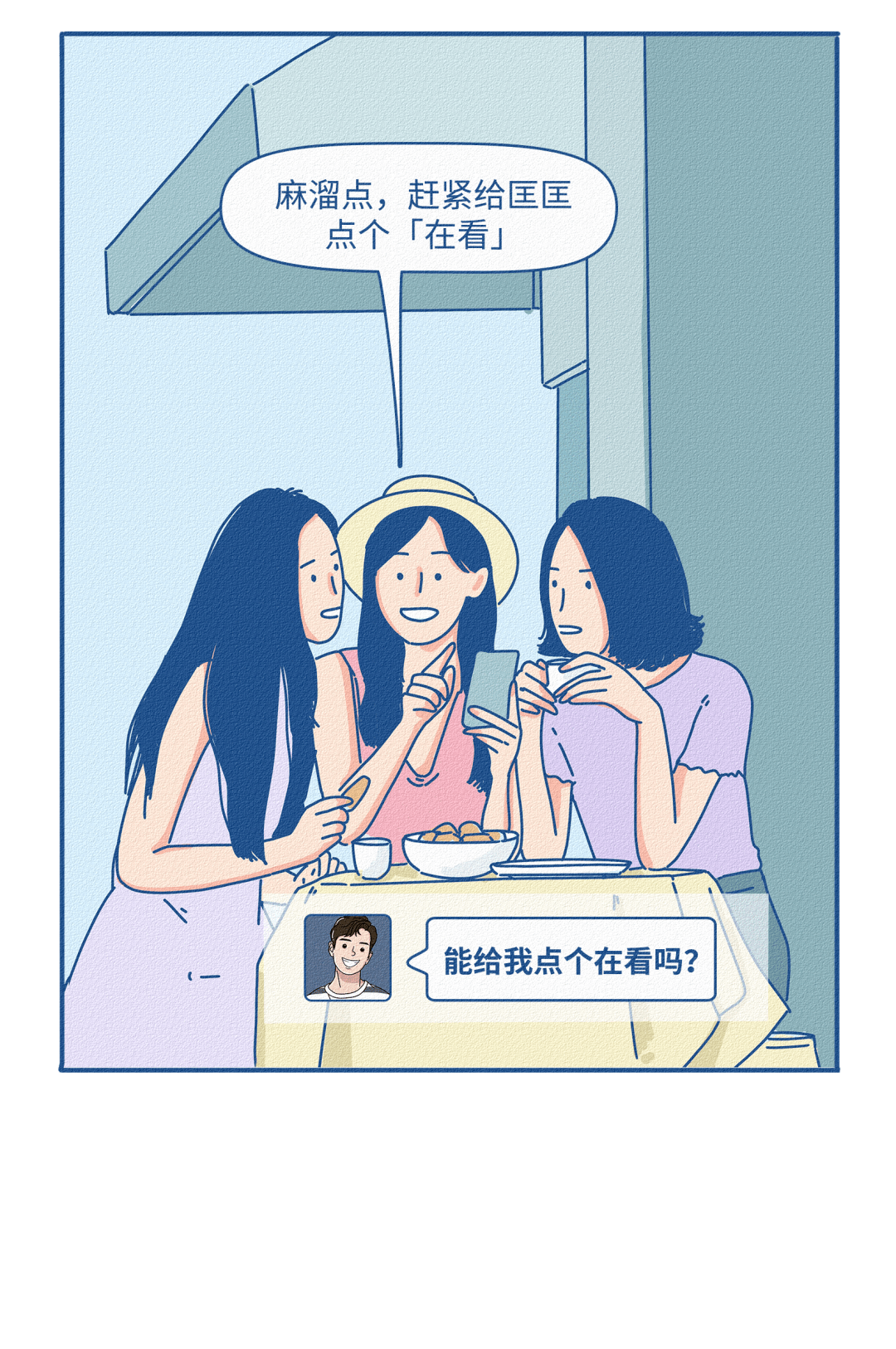 76ccaee97eb446d38b591eb2459269c4.png