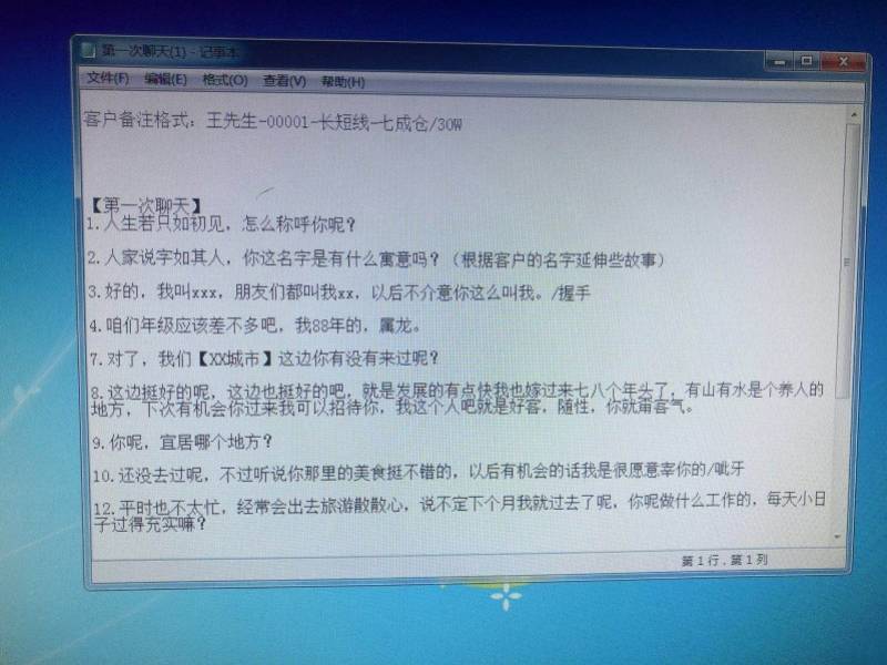 82a323aee5b7403da7594c468f9544de.jpeg