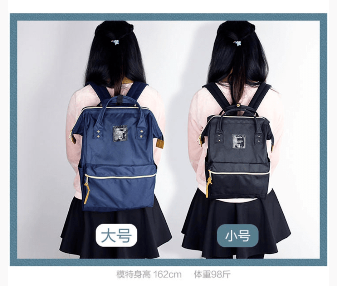 口袋|没有哆啦A梦的口袋，但你可以拥有一个“离家出走”包