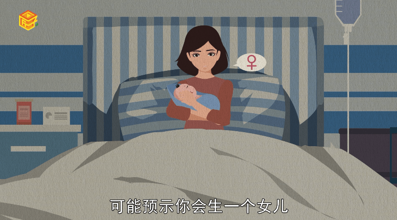 孕妇梦见捡钱有何预兆，解读梦境中的财富与幸福预兆