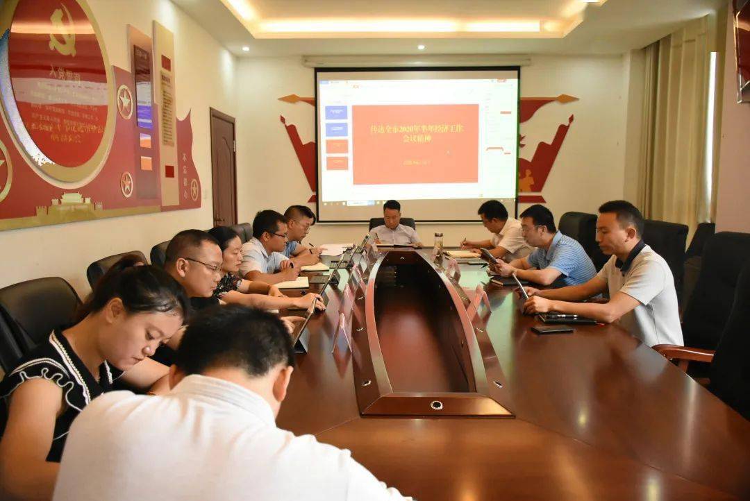 2020遵义市经济gdp_遵义市2020地区规划图(2)