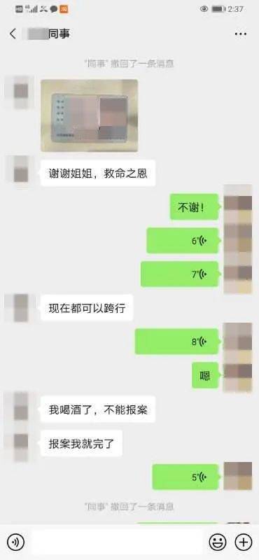 a84f6f625e9241a58728970d46db7d7a.jpeg