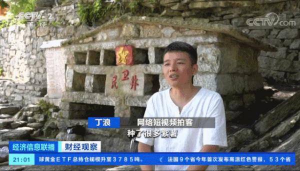 奶奶|火了，乘风破浪的奶奶！80岁直播带货，一天卖出1万元！