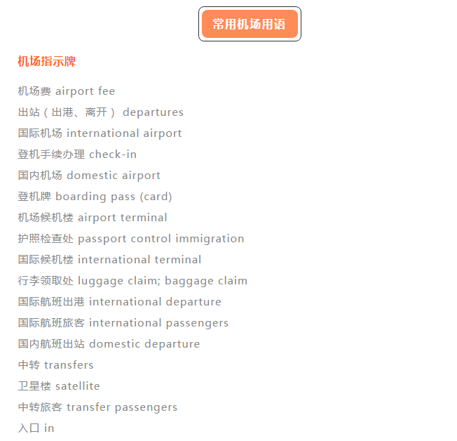 af45587eaeff4ae69a83a1d01cea7ffa.png