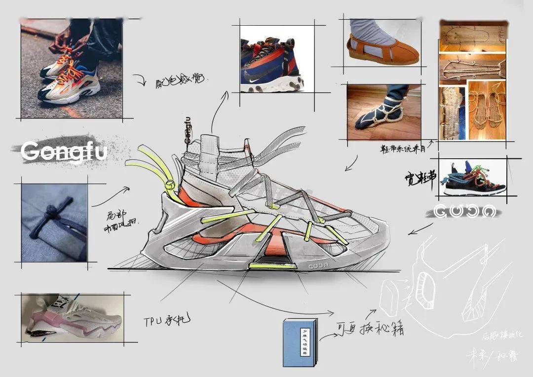 少林寺|特步儿童，你怎么悄悄变身了？！