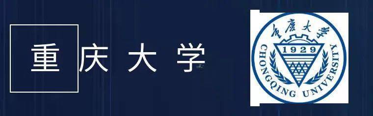 吐血整理名校超a合格证艺六十年遥遥领先