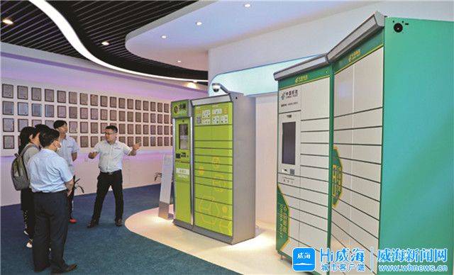 威海|从制造到智造，“黑科技”助力威海企业转型