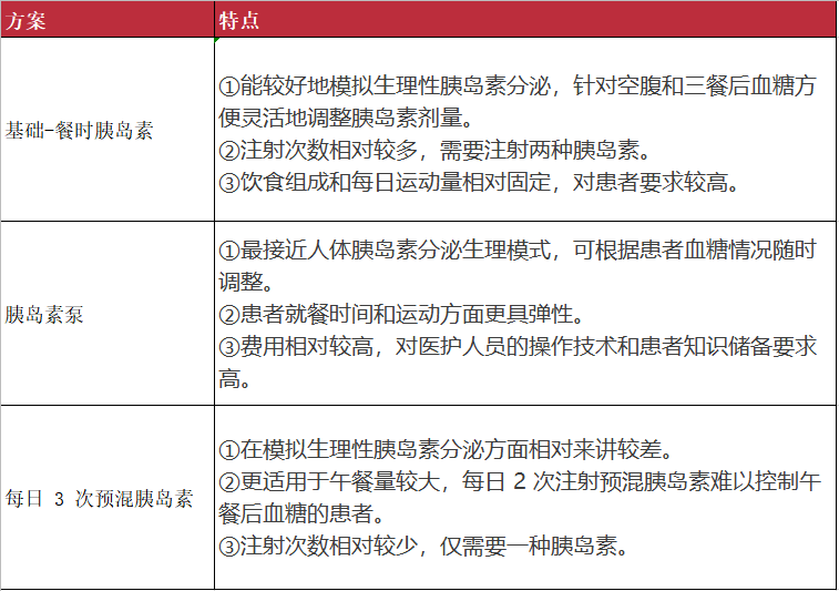 d0476fdfeaf044b5a84b9c9f276f58fe.png