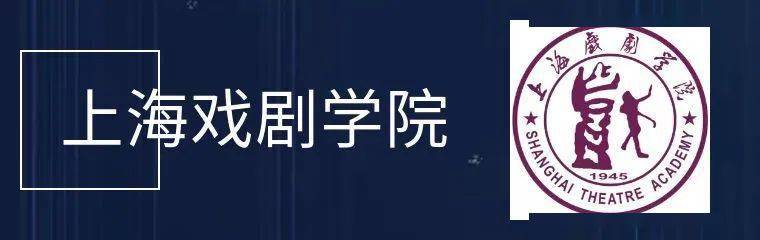 吐血整理名校超a合格证艺六十年遥遥领先