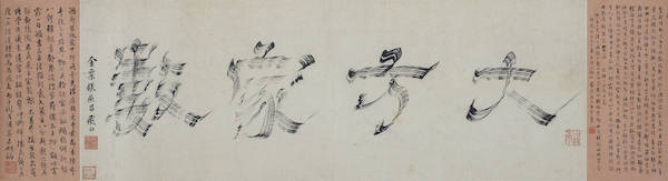 随笔|随笔｜时间的显影——关于古代玛瑙