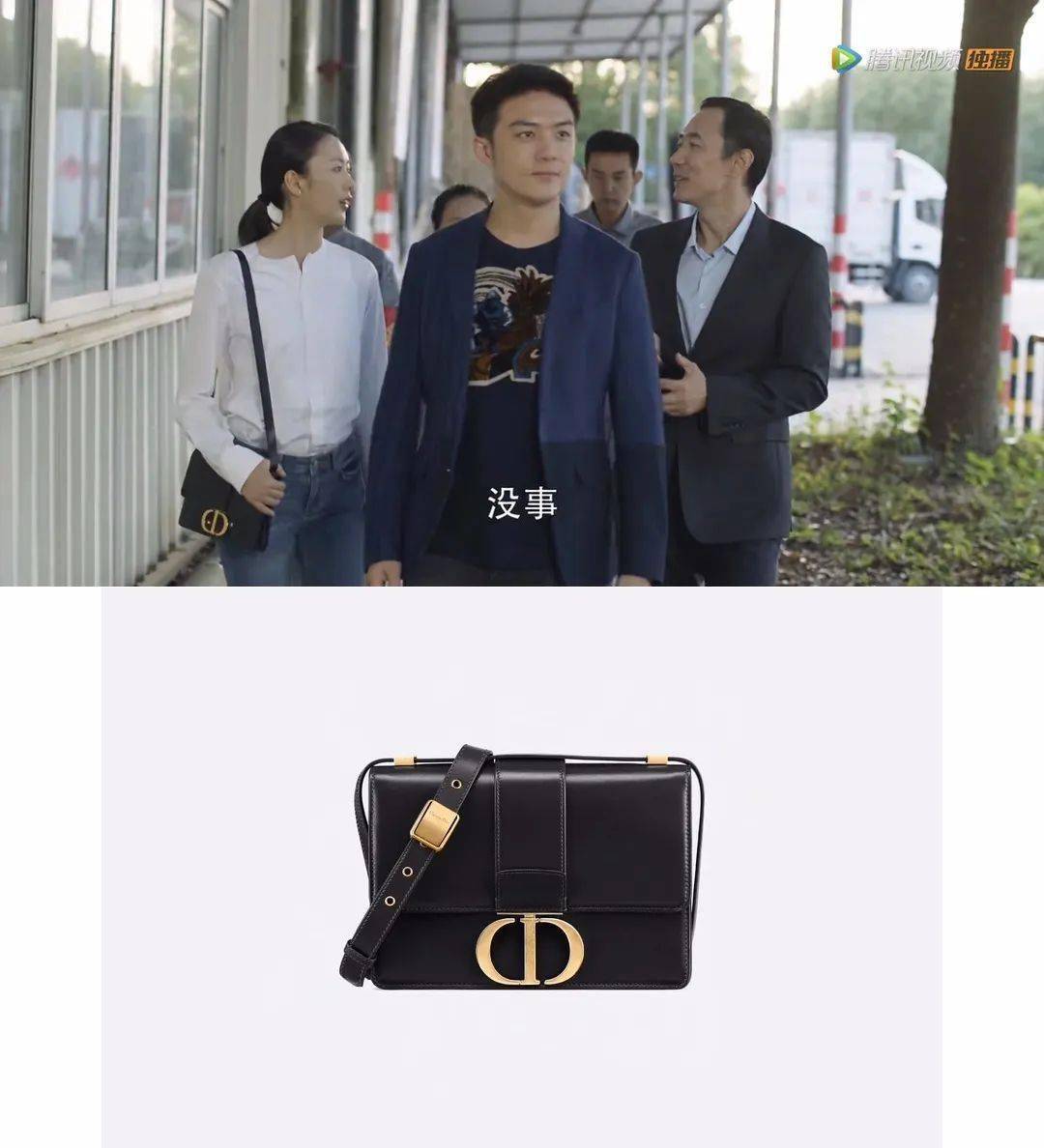 包品|《三十而已》最全同款盘点,顾佳的包品太好了吧!