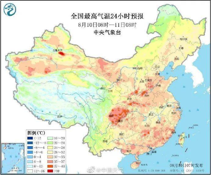 当涂县人口_可怕 当涂今天最高气温39.5 熬过最后10天,当涂人就.....(2)